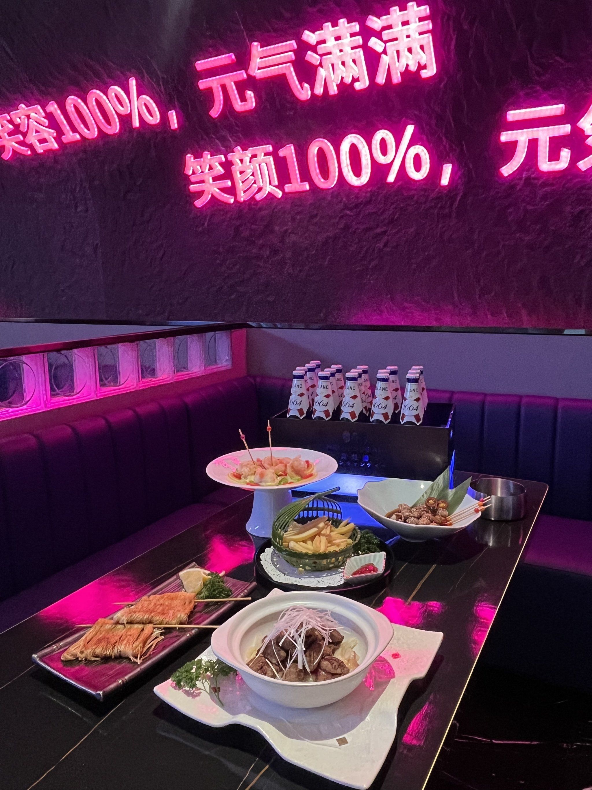 齐齐哈尔商务ktv中低端专场-讷河市ktv预定